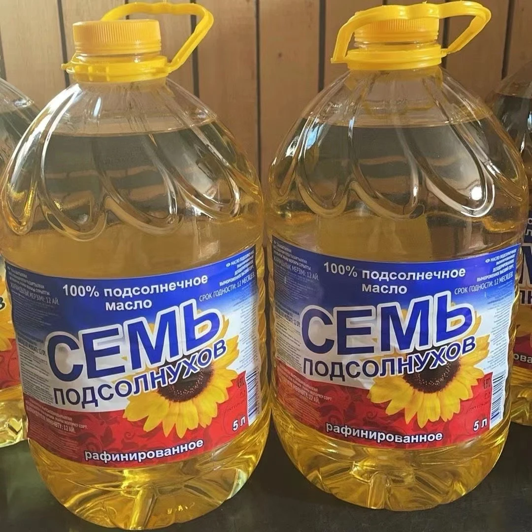 俄罗斯原装进口七个葵花牌油 特级压榨葵花籽油5L
