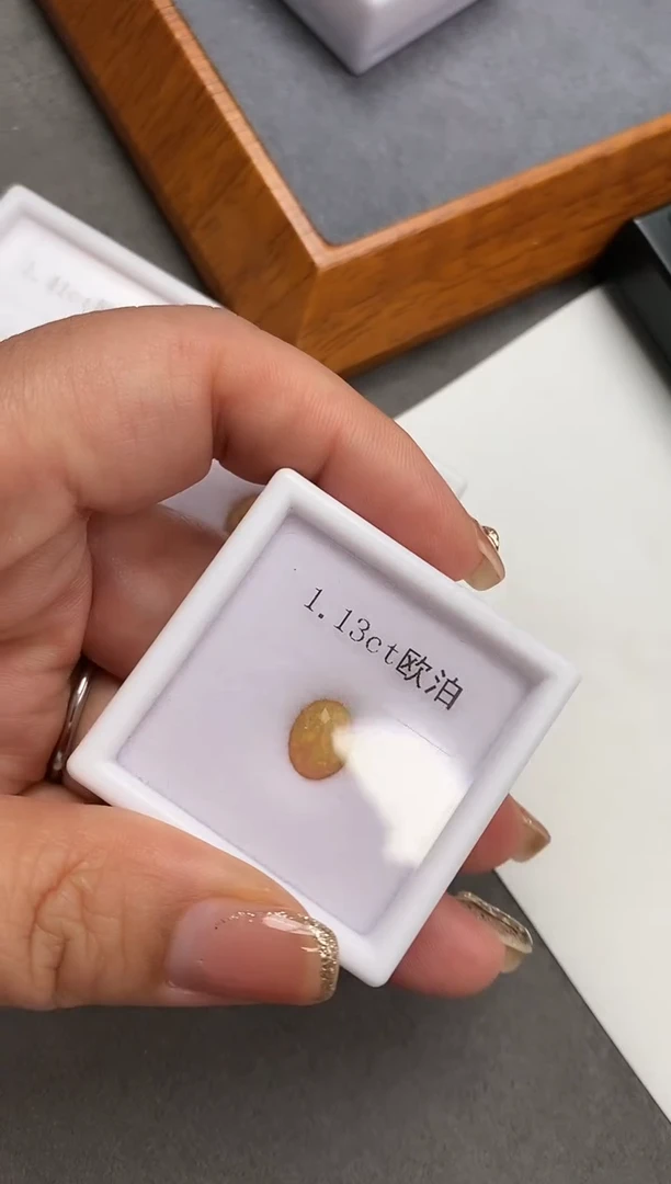 【闪购商品】欧泊裸石未镶嵌1.13ct欧泊