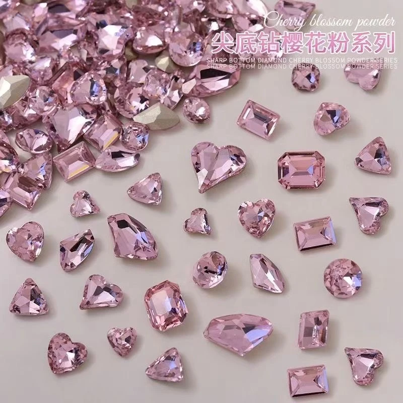 【粉色中号尖底异形钻】超闪美甲饰品网红尖底混款异形钻混装