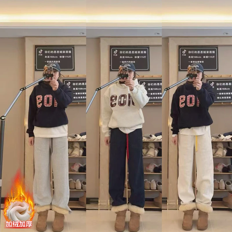 【思思姐】彩绳加厚绒奥粒绒两穿高腰显瘦直筒百搭休闲女士卫裤