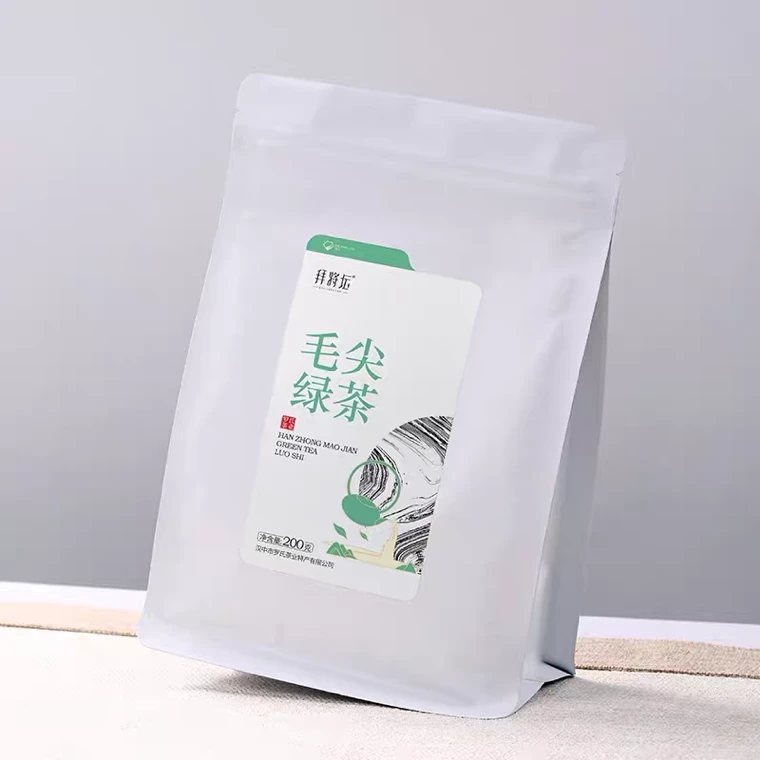 陕西汉中毛尖绿茶高山茶老好喝陕青明后自饮口粮茶200g