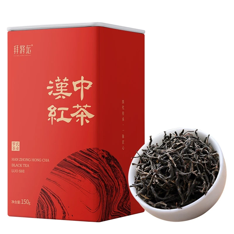 汉中红茶陕西特产高山工夫红茶叶蜜香型耐泡实惠茶罐装150g
