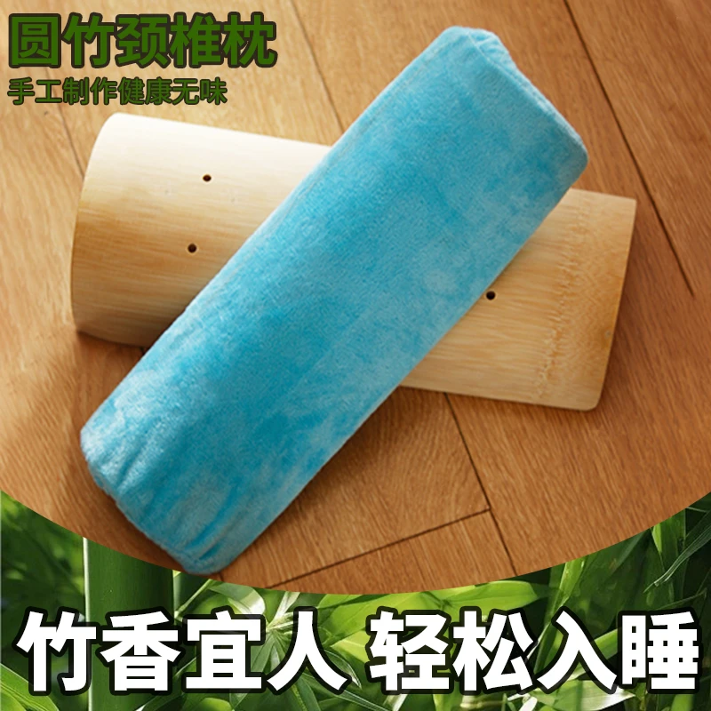 竹枕头夏季竹片竹筒牵引放松颈椎竹枕枕头竹腰枕竹子睡眠凉枕