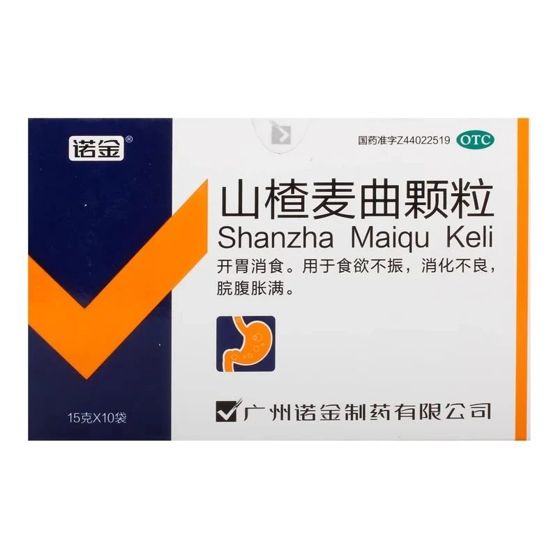诺金山楂麦曲颗粒15g*10袋开胃消食食欲不振消化不良脘腹胀满