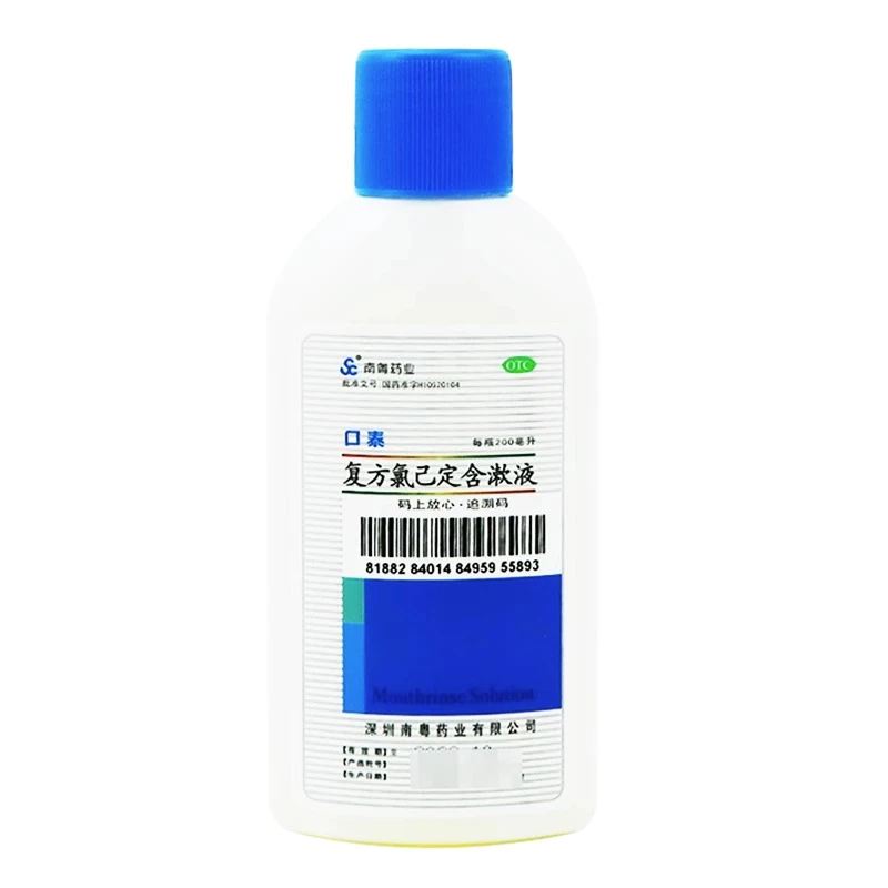 口泰复方氯己定含漱液200ml牙龈炎牙龈出血牙周脓肿口腔黏膜溃疡