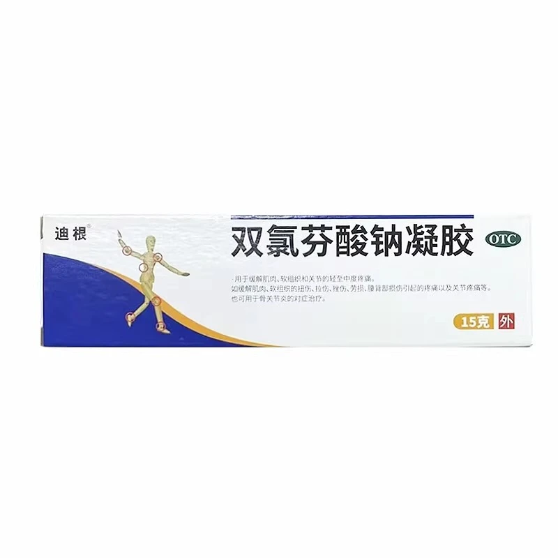 迪根双氯芬酸钠凝胶1%*15g缓解肌肉软组织和关节的中度疼痛