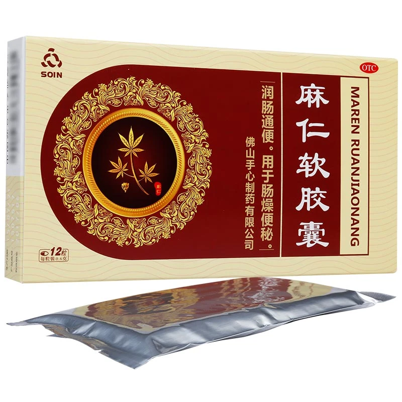 SOIN麻仁软胶囊0.6g*12粒润肠通便用于肠燥便秘