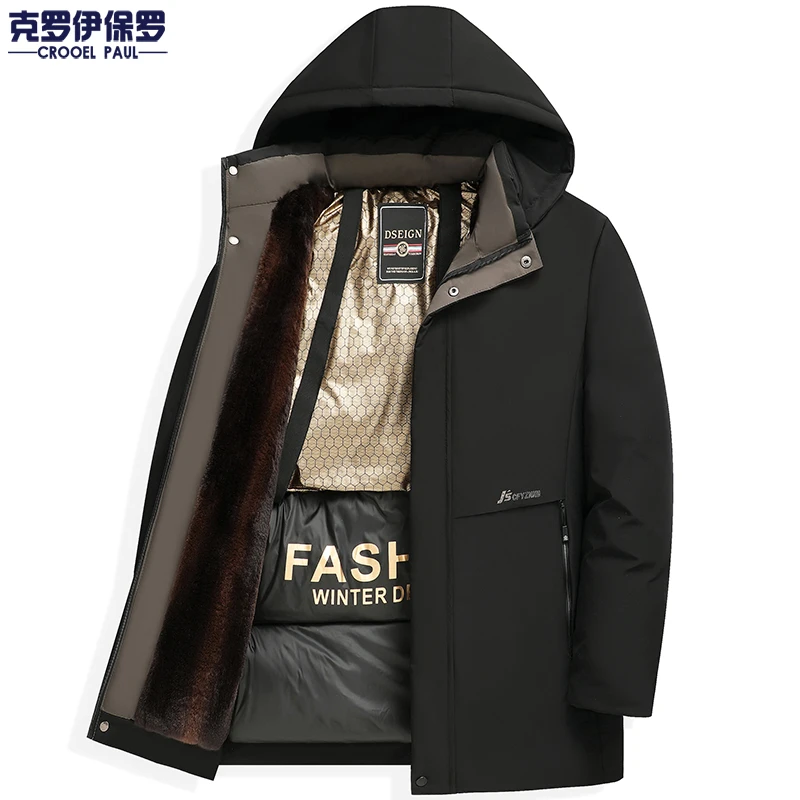 克罗伊保罗黑金背带棉服男士加绒加厚棉衣商务休闲冬季保暖黑棉袄