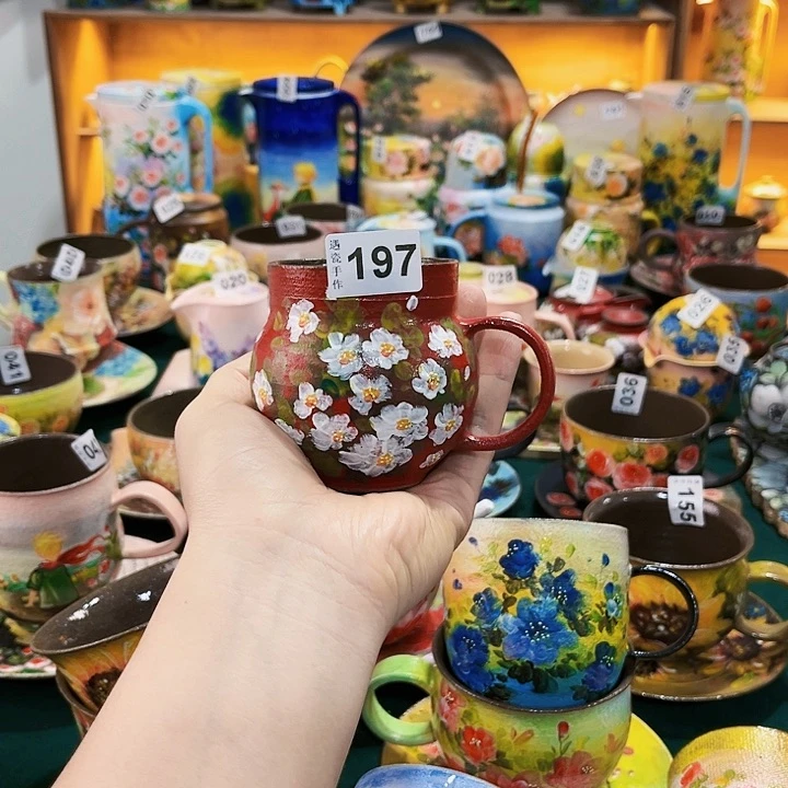 杯纯纯油画杯杯杯