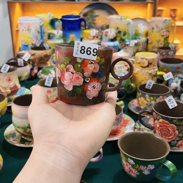 杯纯纯油画风逗号杯