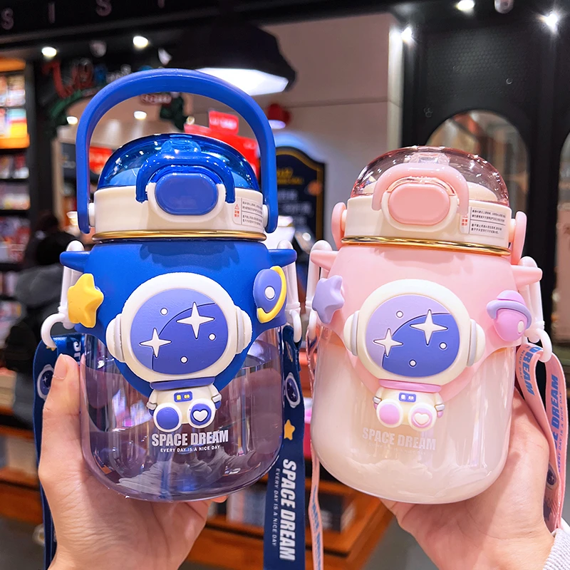 初和宇航员儿童水杯高颜值带吸管网红小学生上学斜跨水杯大容量
