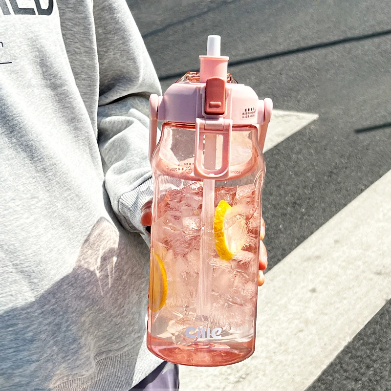 【严素专属】希乐运动水杯大容量高颜值健身水壶便携户外太空杯