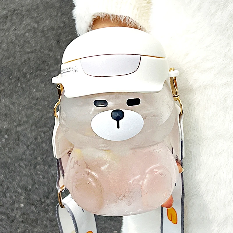 富全高颜值可爱女生水杯儿童带吸管斜跨杯子大容量耐高温学生水壶