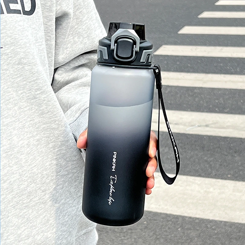 品家家品健身太空杯男女大容量运动吸管水杯学生上学防摔便捷水杯