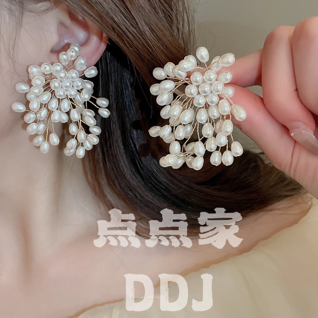 铜合金仿珍珠耳饰 E-373个性轻奢百搭气质花朵珠珠小众复古耳钉