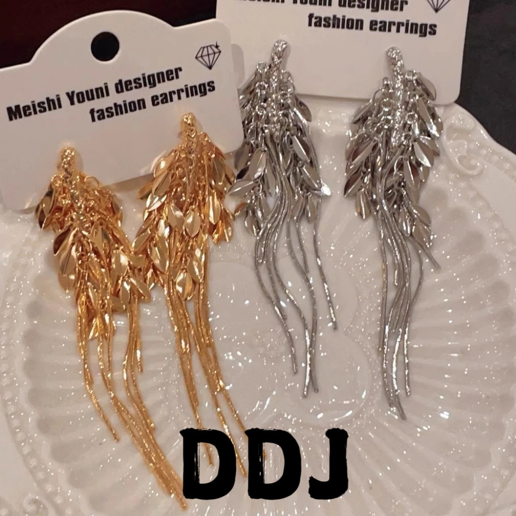 铜合金耳饰 E-292气质轻奢长款亮片叶子耳环