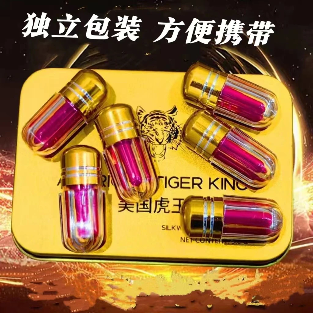 美国虎王今世胶囊印度战胜蚕肽片铁盒独立包装一盒6粒男用