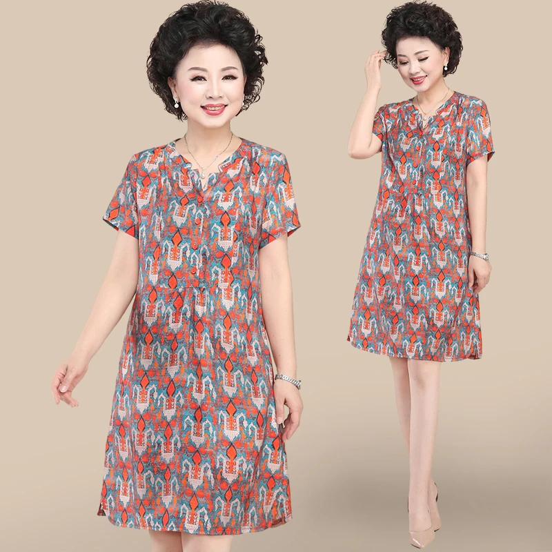 中年妈妈夏装碎花连衣裙洋气40岁50中老年人女装小个子气质裙子女