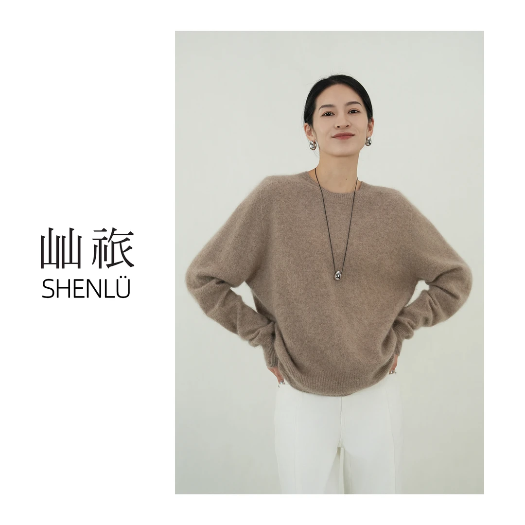 SHENLÜ 【绵柔暖阳】100%绵羊 拉绒羊毛毛衣 软糯不扎 四色可选