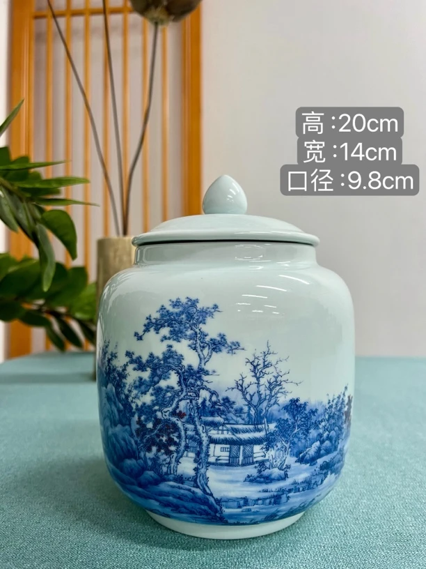 青花将军罐大号茶叶罐茶具密封罐储存大容量中式储茶罐绿茶普洱茶