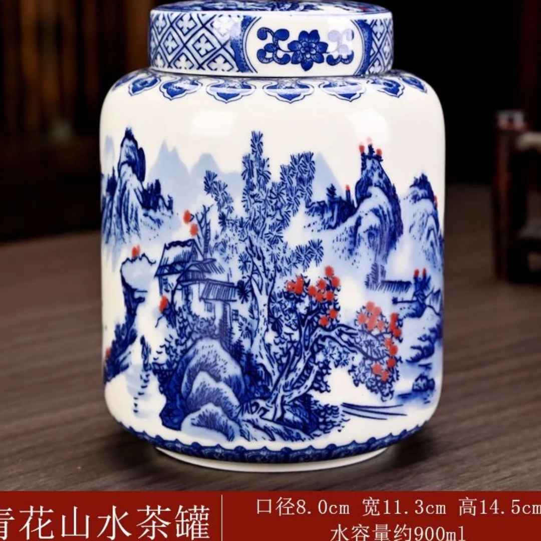 青花山水直筒大号将军罐茶叶罐储存茶罐一罐多用红茶绿茶普洱茶
