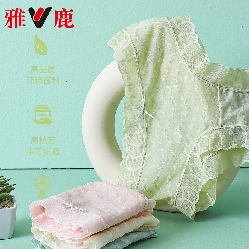 V/雅鹿蕾丝舒适成人碎花三角裤透气棉抑菌裆新款少女无痕女士内裤