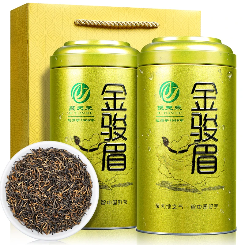 仙女罐【发两罐送礼袋】金骏眉红茶福建高山茶叶长辈送礼2罐共250g