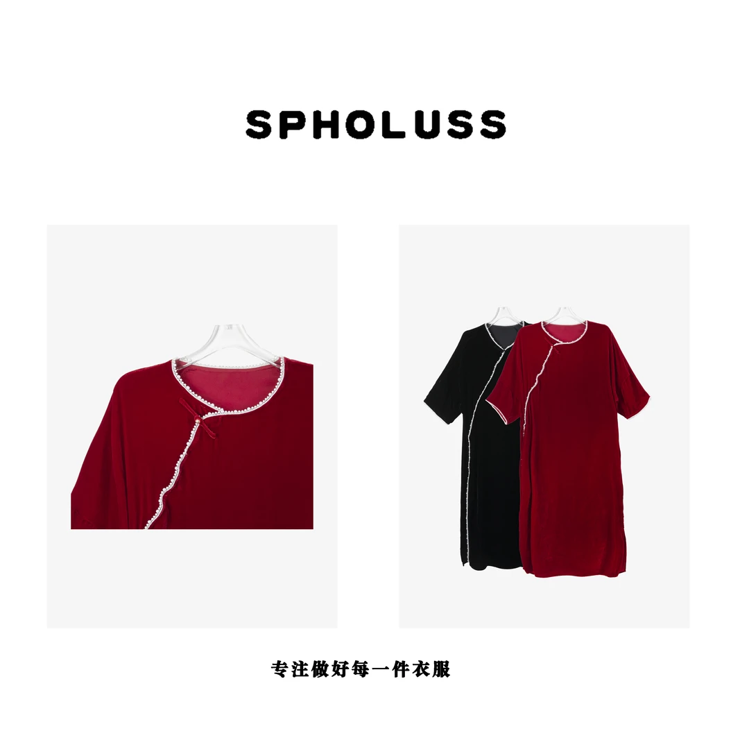 【丝芙玉禄】（K247）重磅100%真丝丝绒钉珠宽松时尚轻奢气质连衣裙