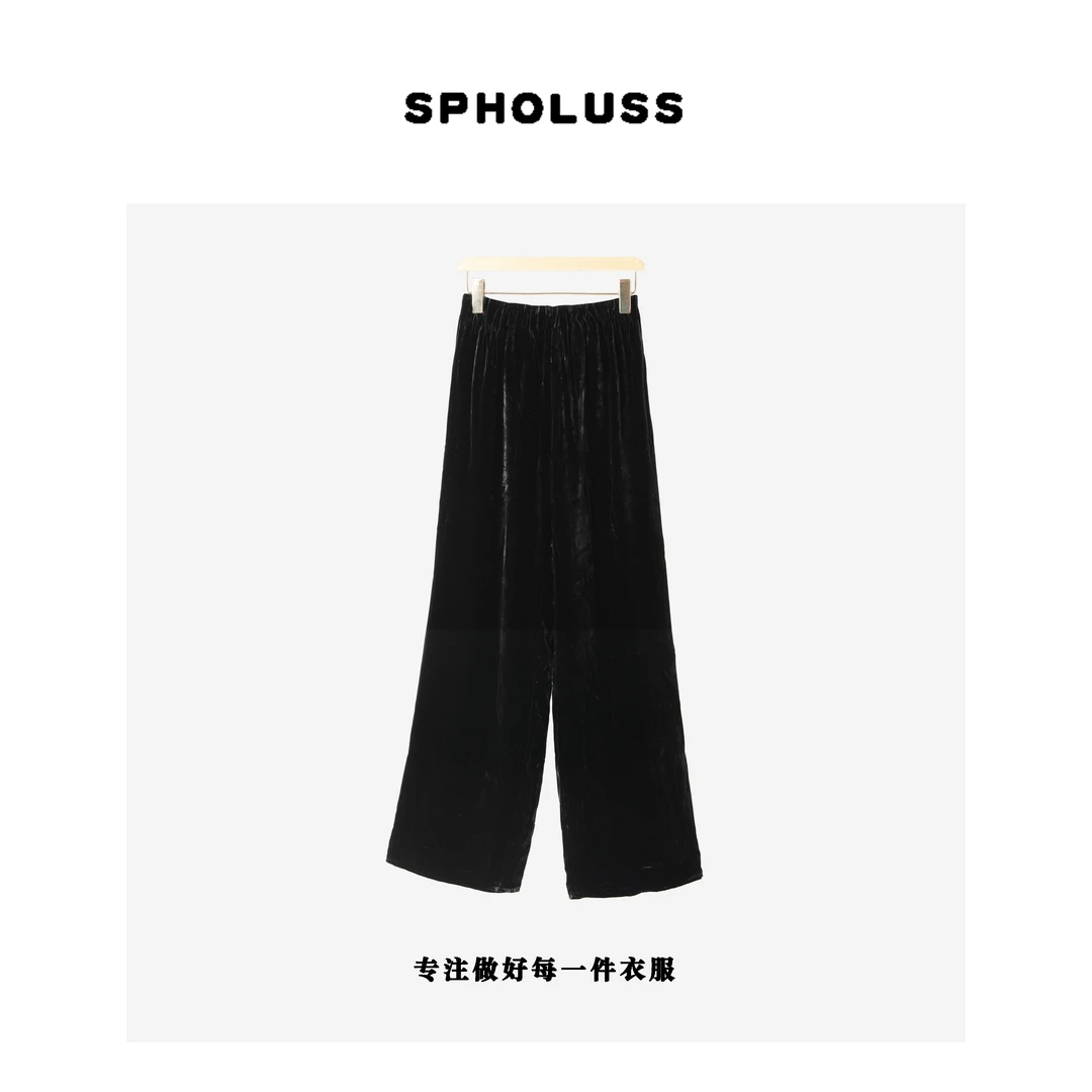 【丝芙玉禄】（Y79）重磅100%真丝丝绒百搭气质设计感时尚真丝丝绒裤