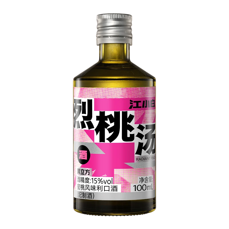 15度蜜桃味100ml果酒果汁酒微醺低度酒风味酒利口酒派对酒庄