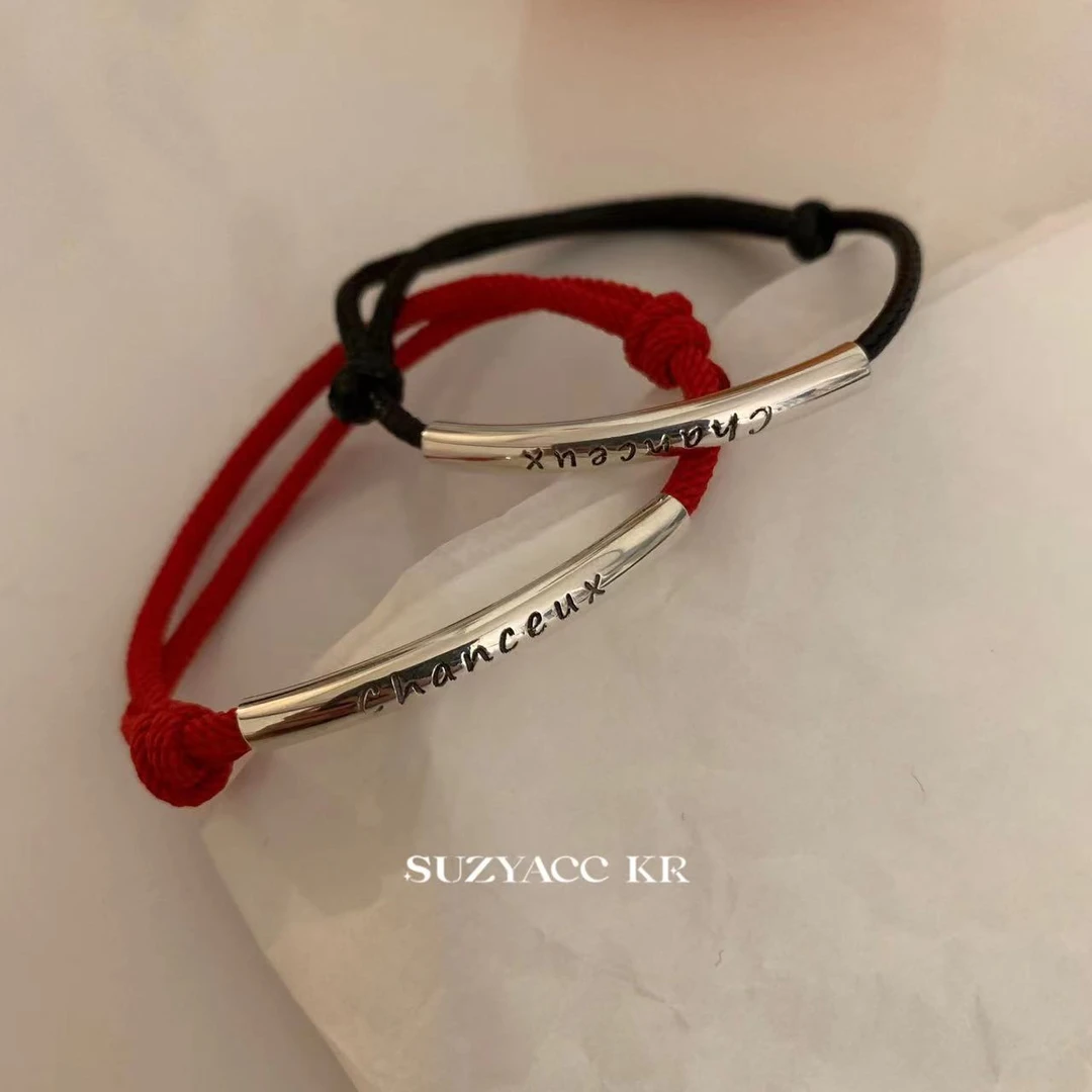 Suzyacc Kr 925银布艺手链 简约小众设计感纯银黑绳手链DC0028