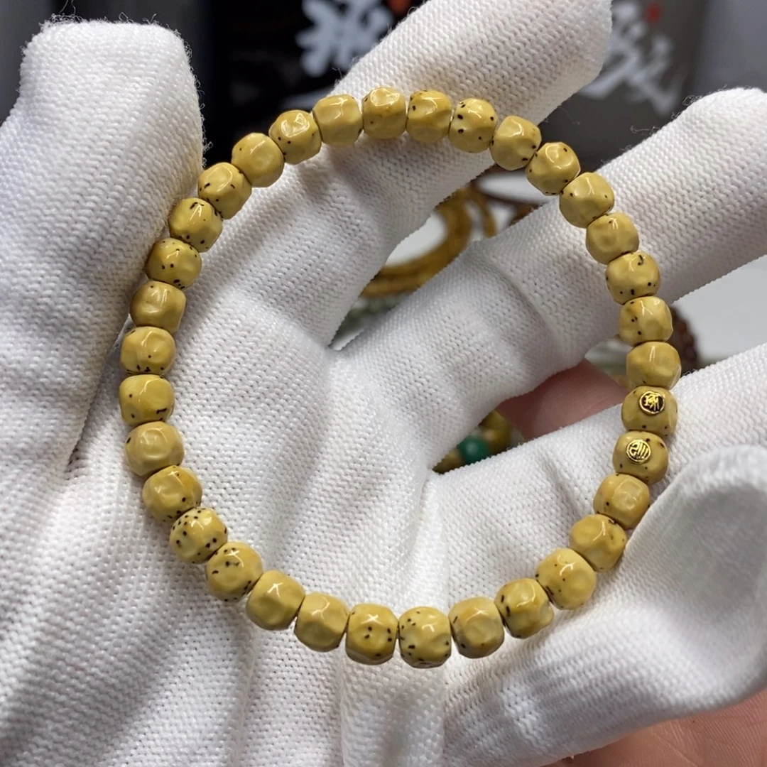 星月菩提手串6.7尺寸