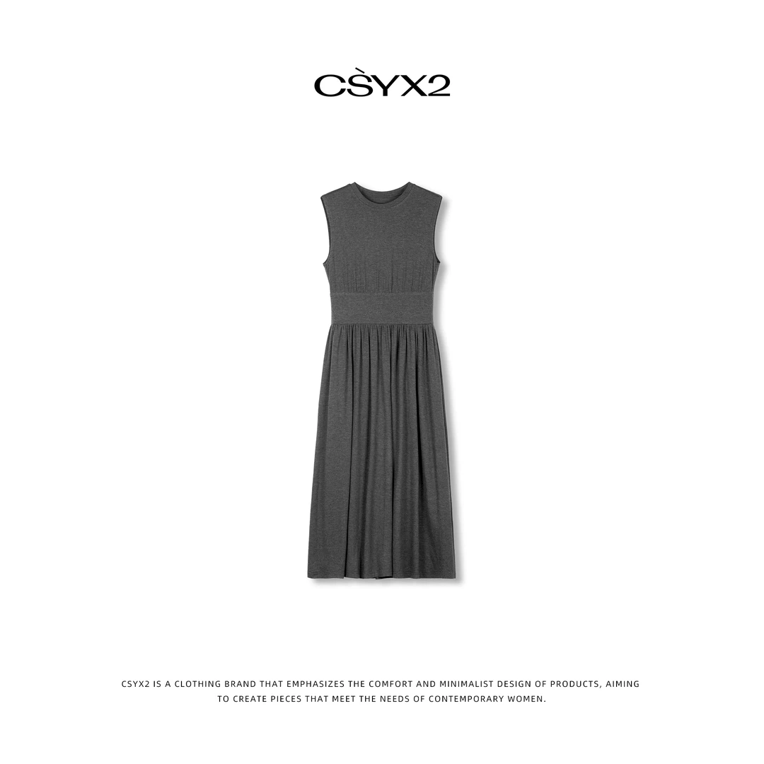 CsyX2-2025S/S夏季新款轻奢收腰A字中长款连衣背心连衣裙L30621
