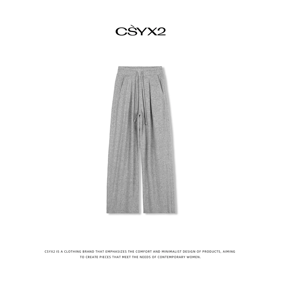 CsyX2-实用主义遮肉神裤经典高腰大理石纹显瘦阔腿裤 K2073