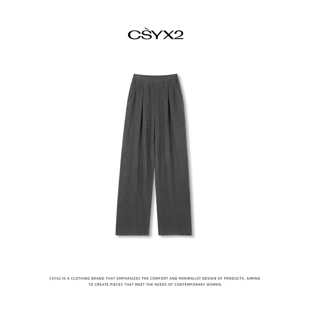 CsyX2-2025秋冬高腰休闲高街垂感直筒拼接腰头阔腿裤K2080