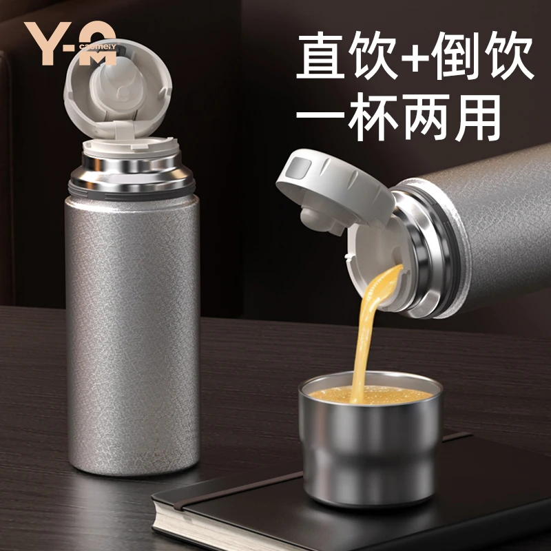 【宠粉福利】新款轻奢覆钛钛杯商务水杯高颜值双层保温杯配件礼盒装