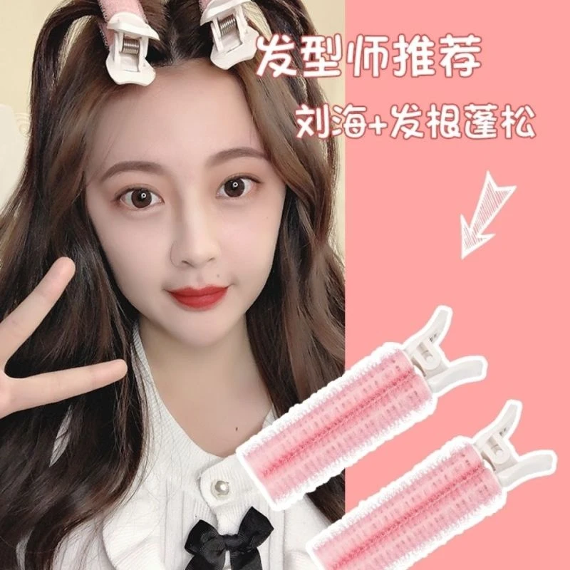 颅顶蓬发夹刘海固定神器韩国oliv发根夹发根蓬松夹自然头顶定位夹