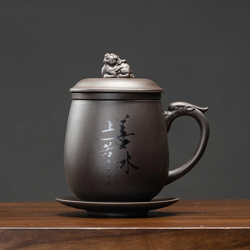 大容量紫砂办公茶杯带托过滤盖子内胆泡茶杯家用定制陶瓷水杯刻字