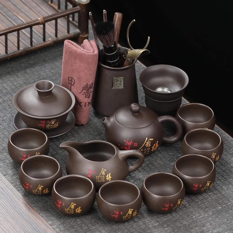 原矿紫砂功夫茶具描金刻字家用办公泡茶器中式原矿紫泥定制logo