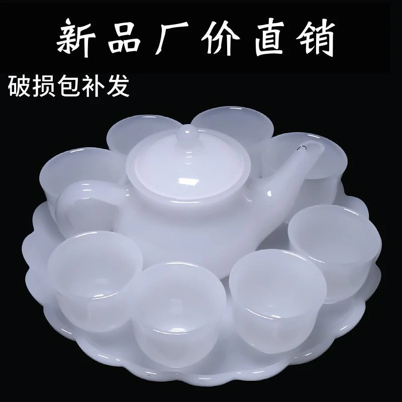 【玉石茶壶】新疆高端款玉石茶壶金丝玉单个中式功夫养生泡茶茶具