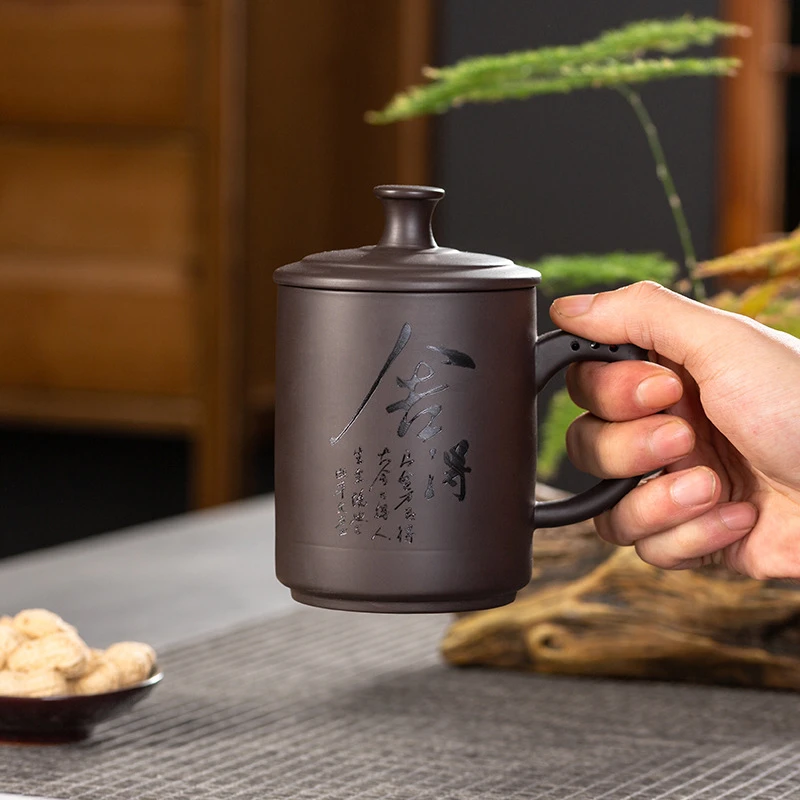 紫砂杯男士泡茶杯办公室家用陶瓷喝茶杯子带盖马克杯主人喝水水杯