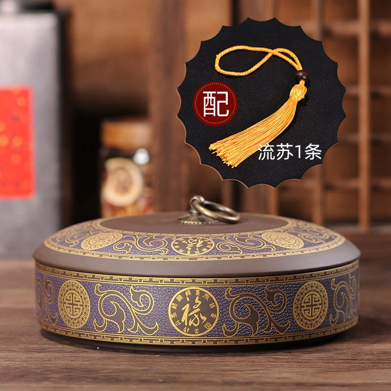 茶饼罐普洱茶白茶饼收纳盒陶瓷大号存茶醒茶罐防潮储存家用多层
