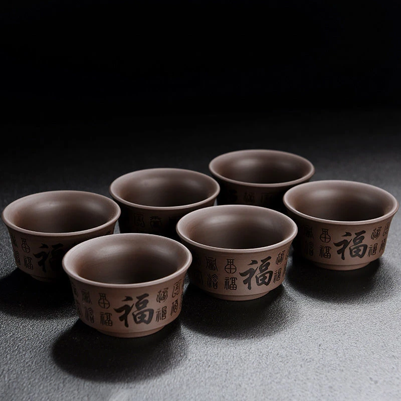 6个装原矿紫砂品杯手工品茗杯主人杯功夫茶具茶碗小茶杯家用喝茶