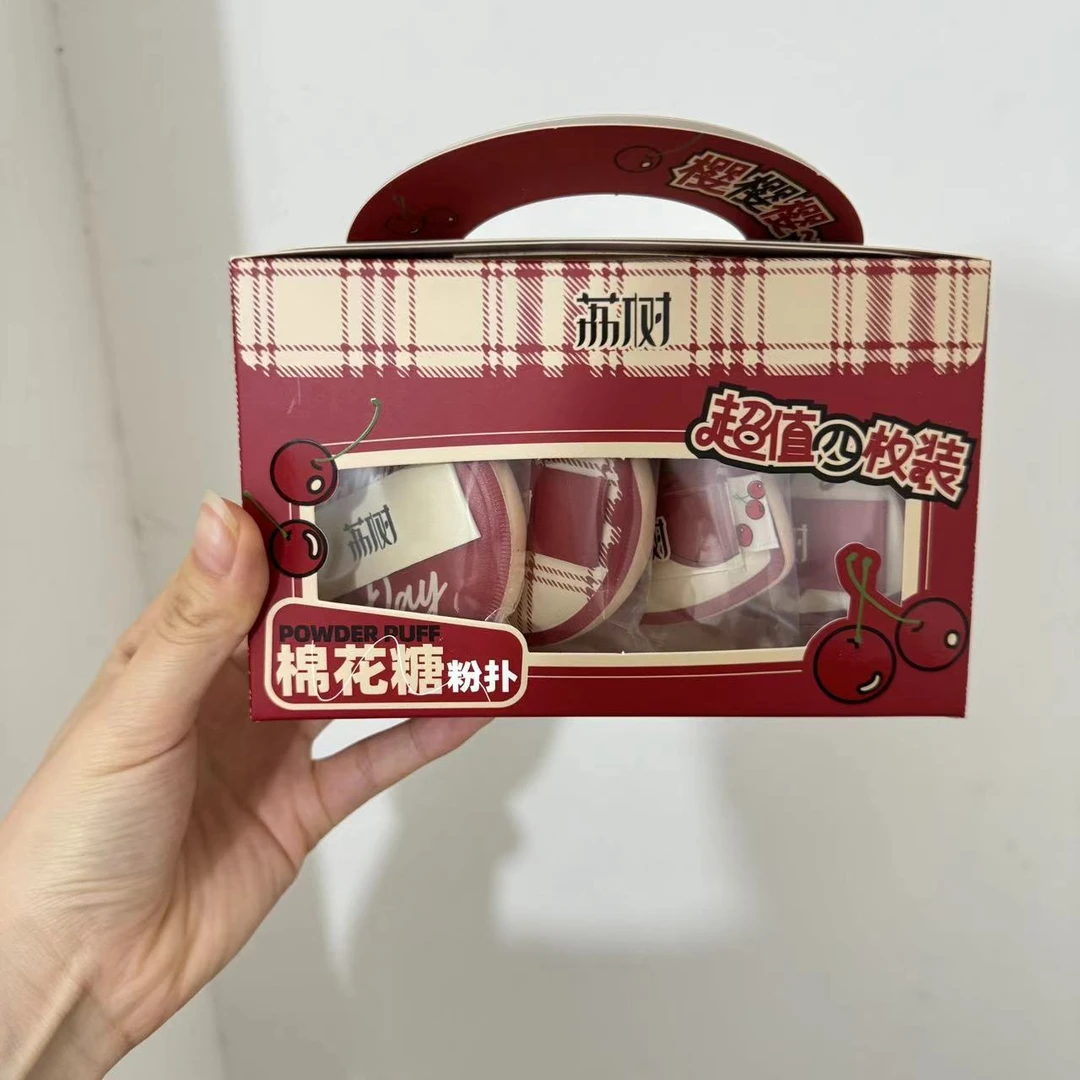 荔树樱樱樱桃粉扑套装全新升级可爱干湿两用遮瑕不吃粉无痕定妆