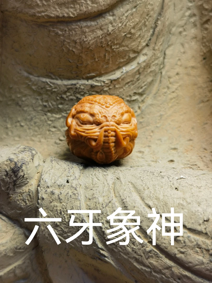 象神系列之六牙象神