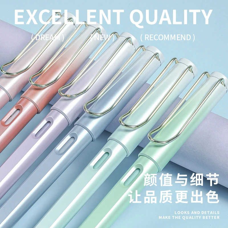 芮翔星脉学生正姿握笔钢笔梦幻渐变色耐用学生练字专用可替换墨囊