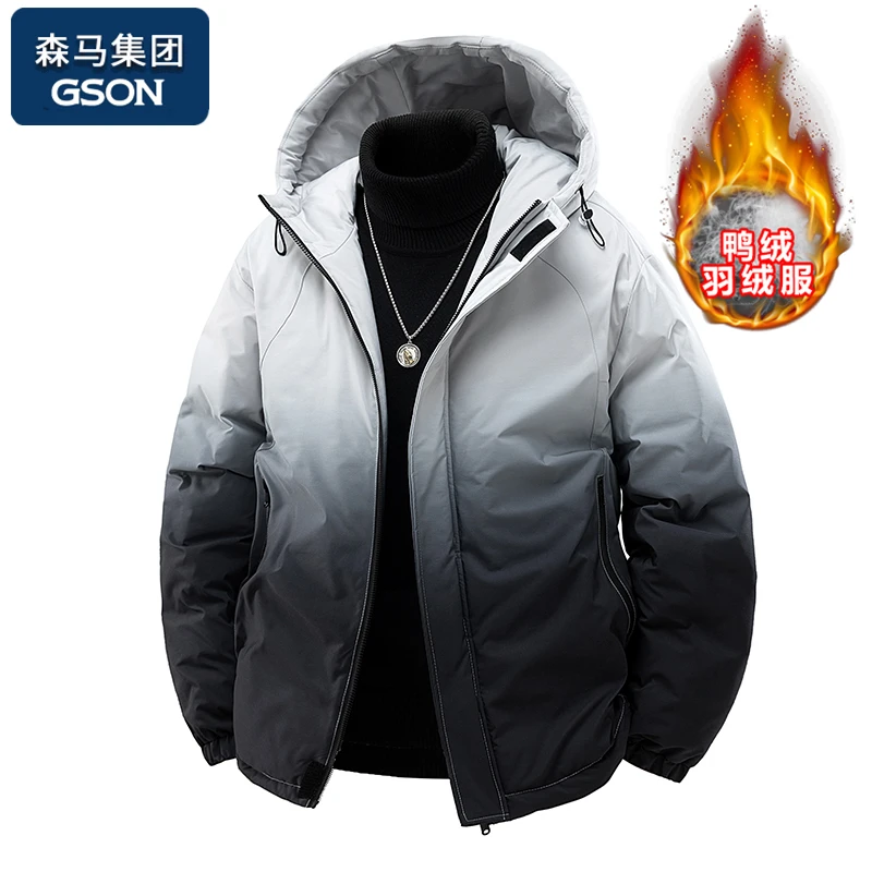 森馬集团NASA冬季连帽加厚羽绒服男士渐变潮牌港风宽松保暖外套