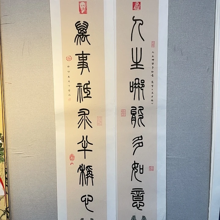 书法书画描金拓染金石传拓