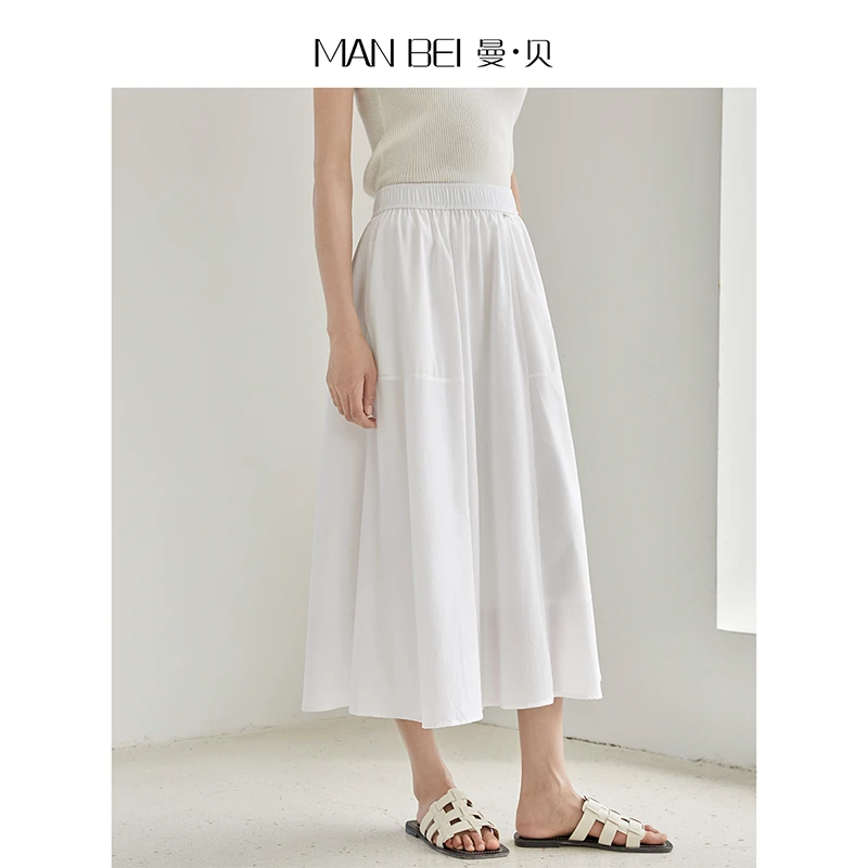 曼贝半身裙女中长款2024夏新款纯色垂感时尚气质轻奢显瘦职场裙子