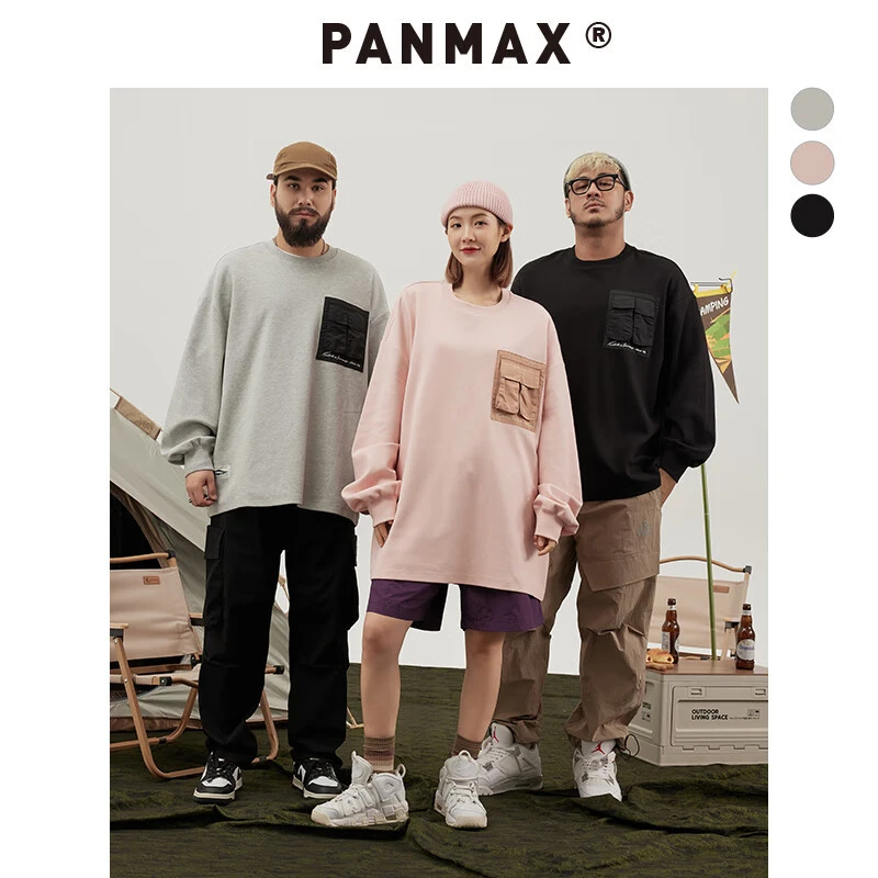 【现货】潘·麦克斯PANMAX大码男装户外休闲口袋圆领套头卫衣百搭